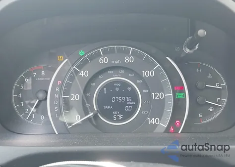 2016 Honda Cr-V Ex z USA, uszkodzony, nr VIN 2HKRM4H52GH725146